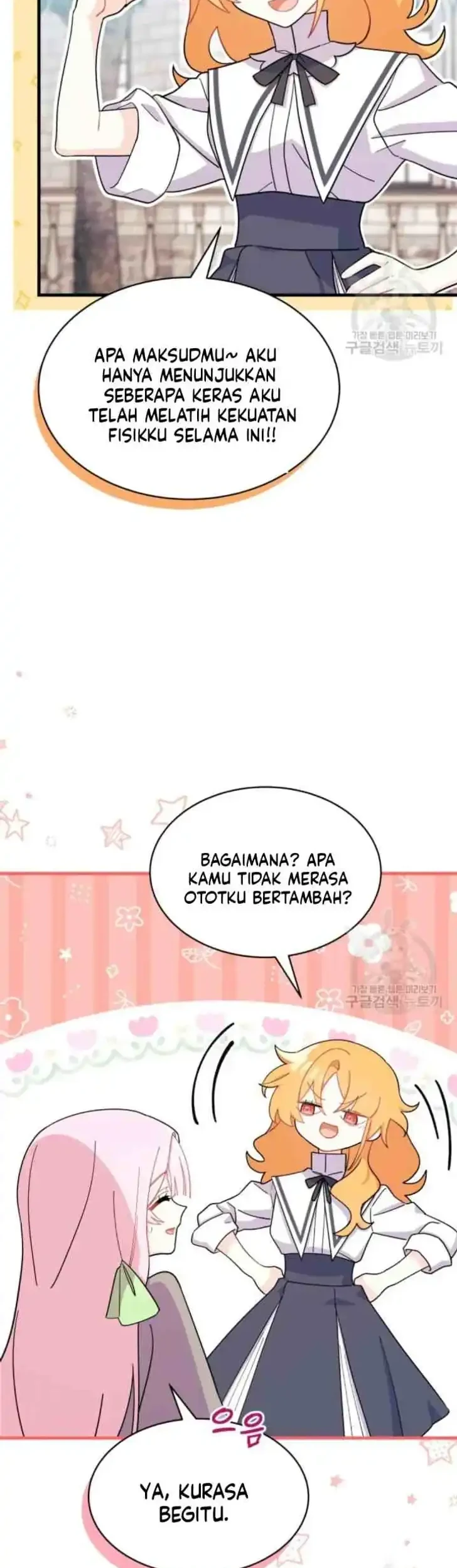 I Don’t Want to Play Matchmaker! Chapter 9 Gambar 44