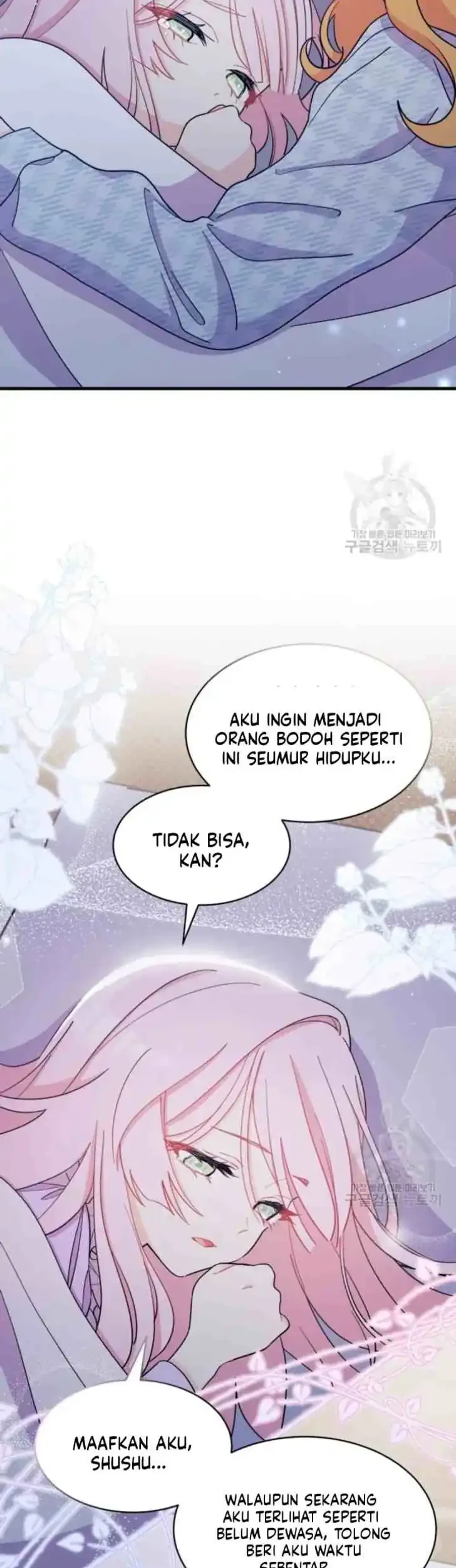 I Don’t Want to Play Matchmaker! Chapter 9 Gambar 35