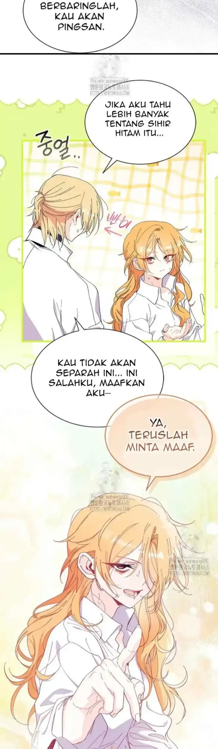 I Don’t Want to Play Matchmaker! Chapter 90 Gambar 48