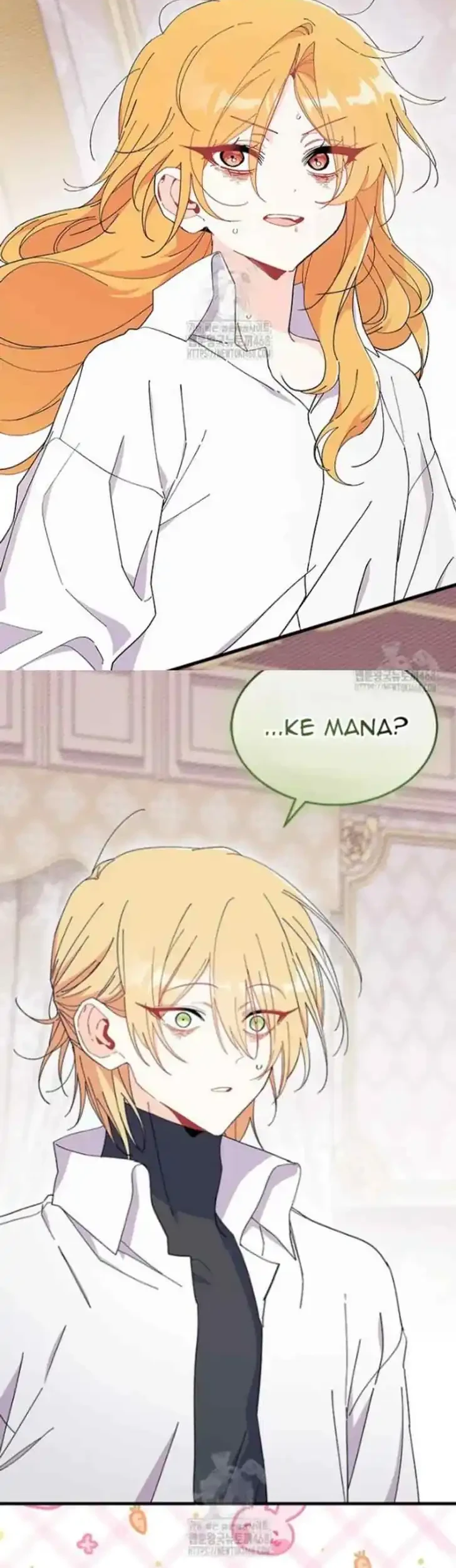 I Don’t Want to Play Matchmaker! Chapter 90 Gambar 51