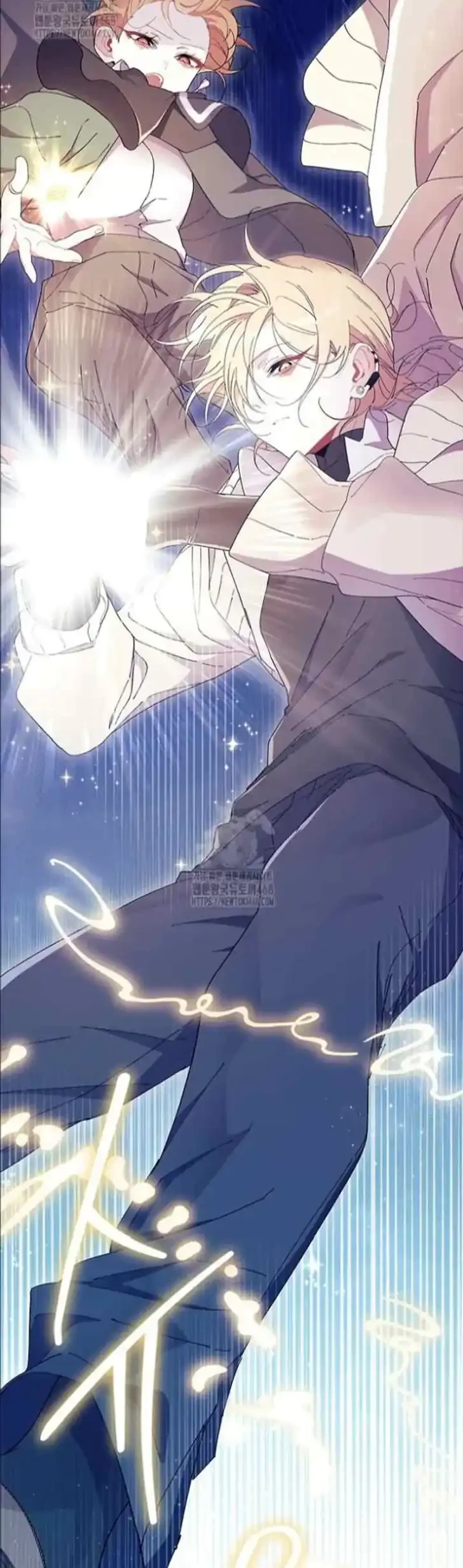 I Don’t Want to Play Matchmaker! Chapter 91 Gambar 40