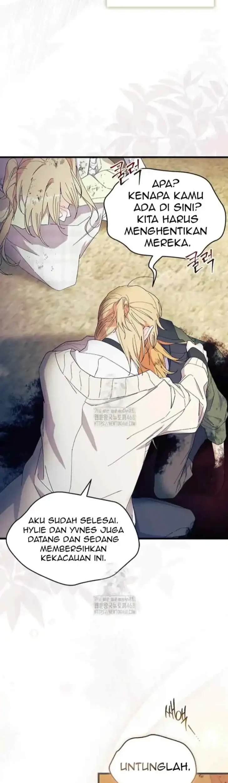 I Don’t Want to Play Matchmaker! Chapter 92 Gambar 74