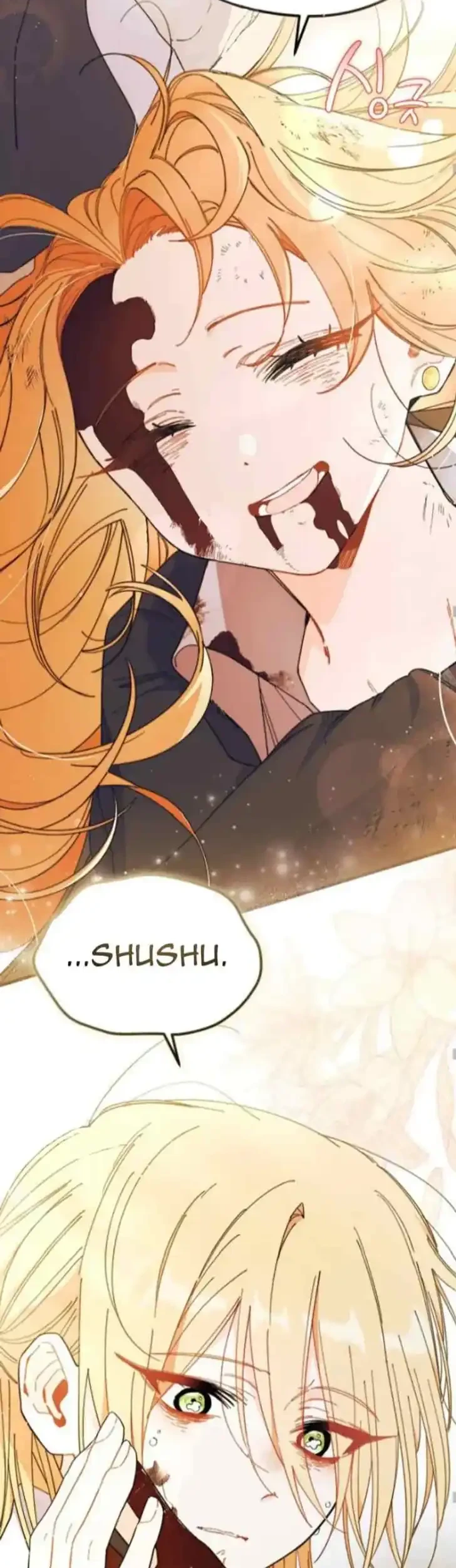 I Don’t Want to Play Matchmaker! Chapter 92 Gambar 77