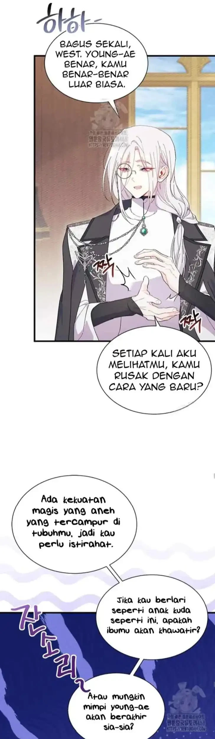 I Don’t Want to Play Matchmaker! Chapter 92 Gambar 84