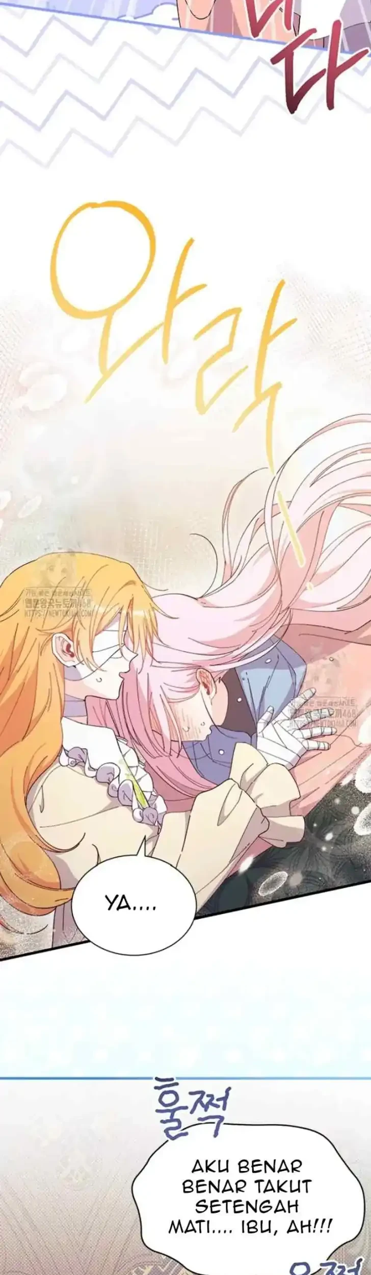 I Don’t Want to Play Matchmaker! Chapter 93 Gambar 79