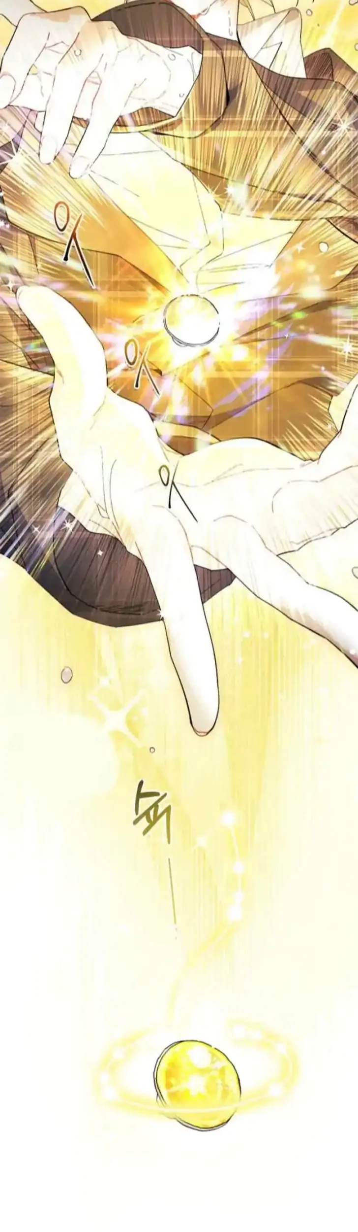 I Don’t Want to Play Matchmaker! Chapter 94 Gambar 43