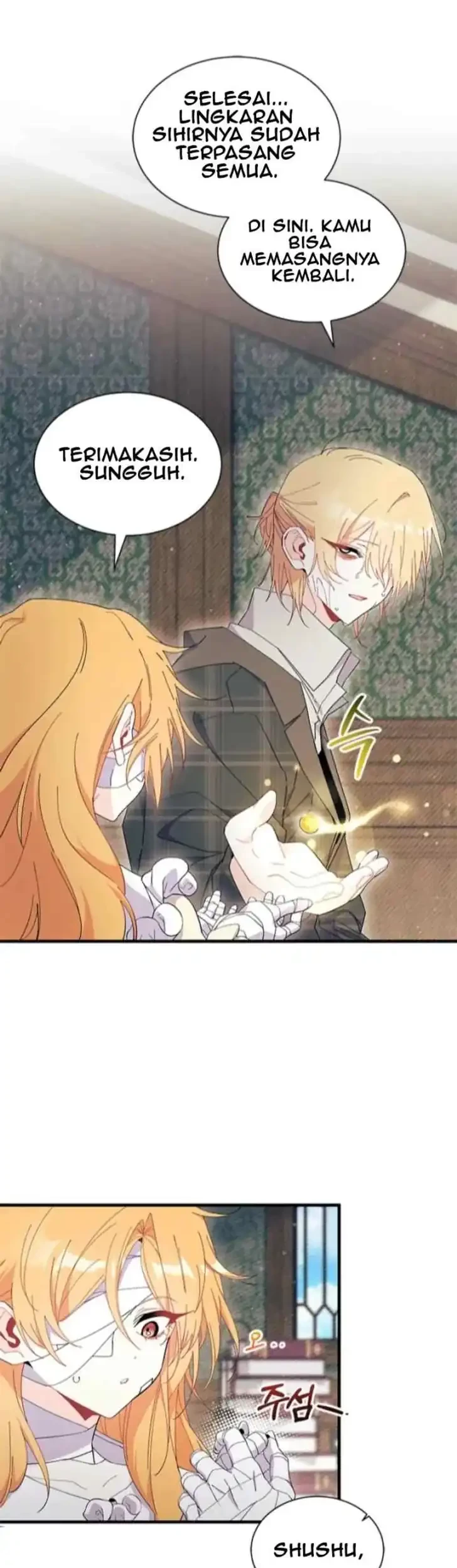 I Don’t Want to Play Matchmaker! Chapter 94 Gambar 45
