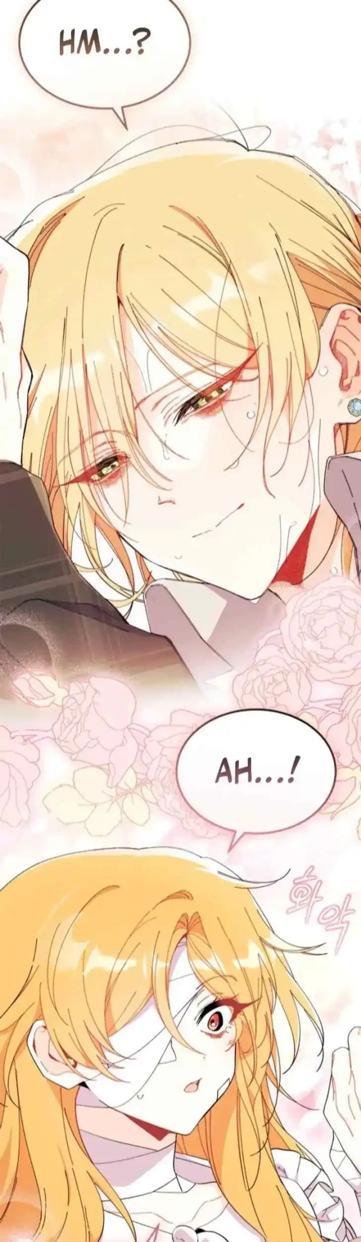I Don’t Want to Play Matchmaker! Chapter 94 Gambar 47