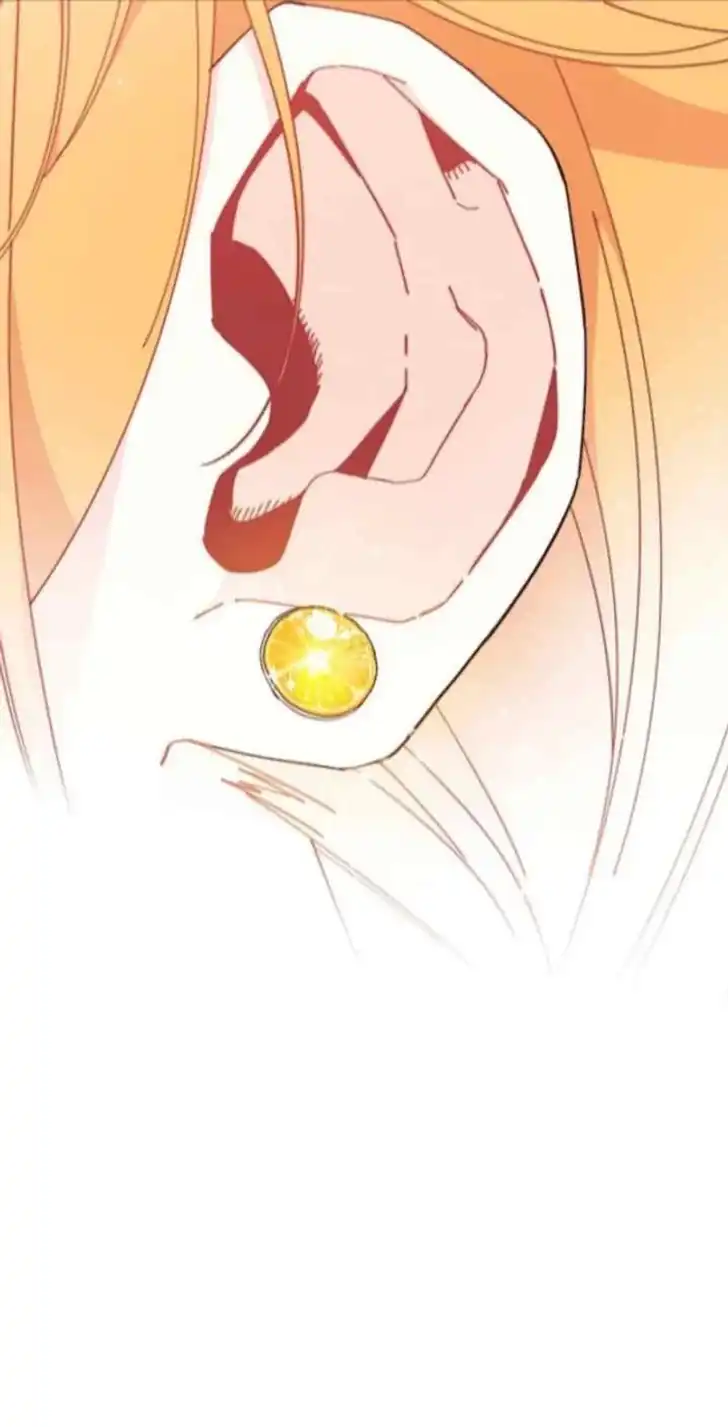 I Don’t Want to Play Matchmaker! Chapter 94 Gambar 51