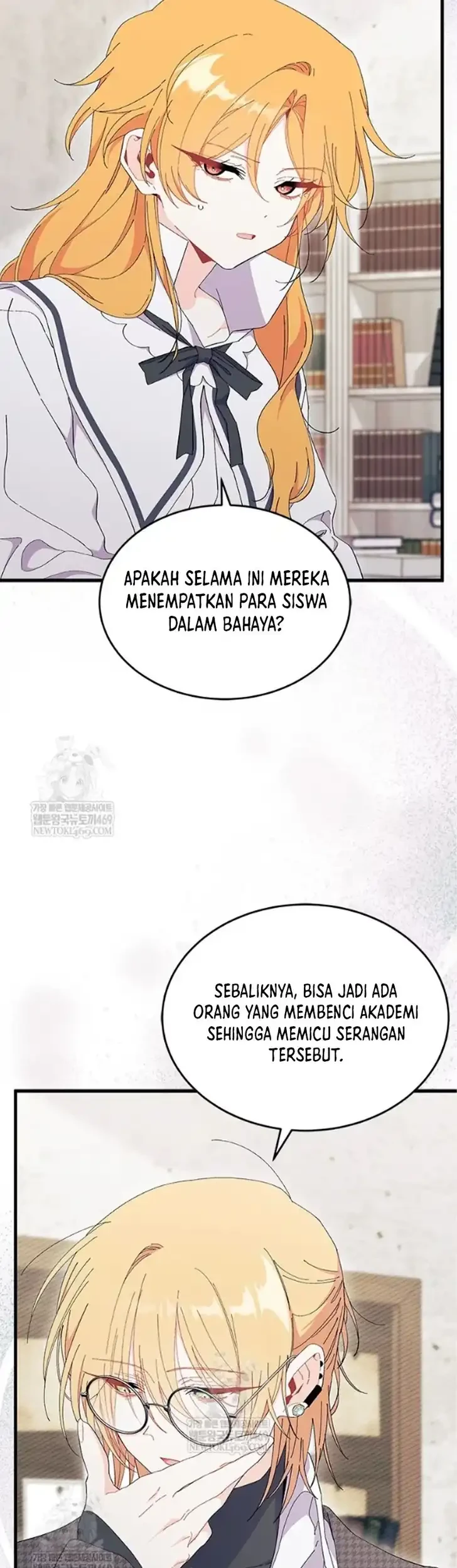 I Don’t Want to Play Matchmaker! Chapter 97 Gambar 37