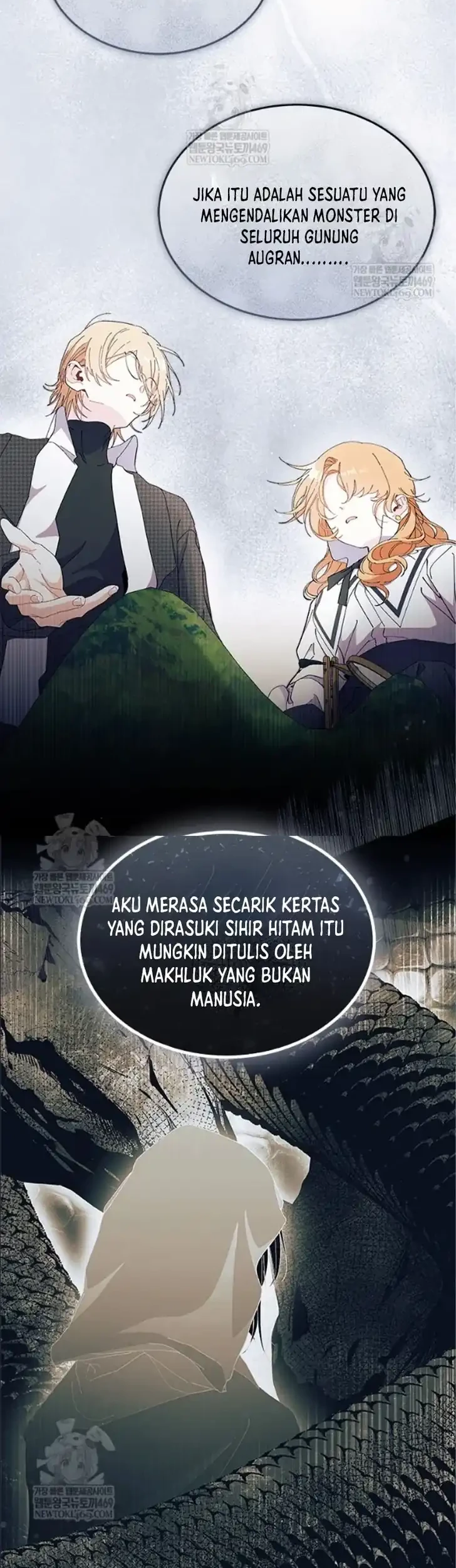 I Don’t Want to Play Matchmaker! Chapter 97 Gambar 39