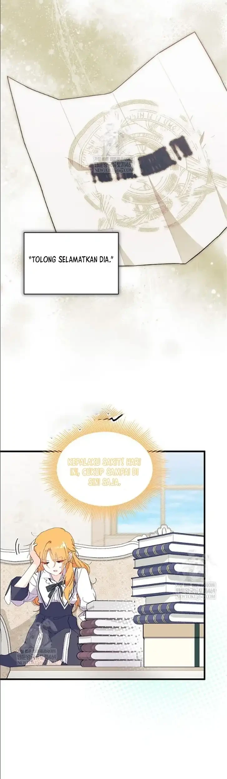 I Don’t Want to Play Matchmaker! Chapter 97 Gambar 43