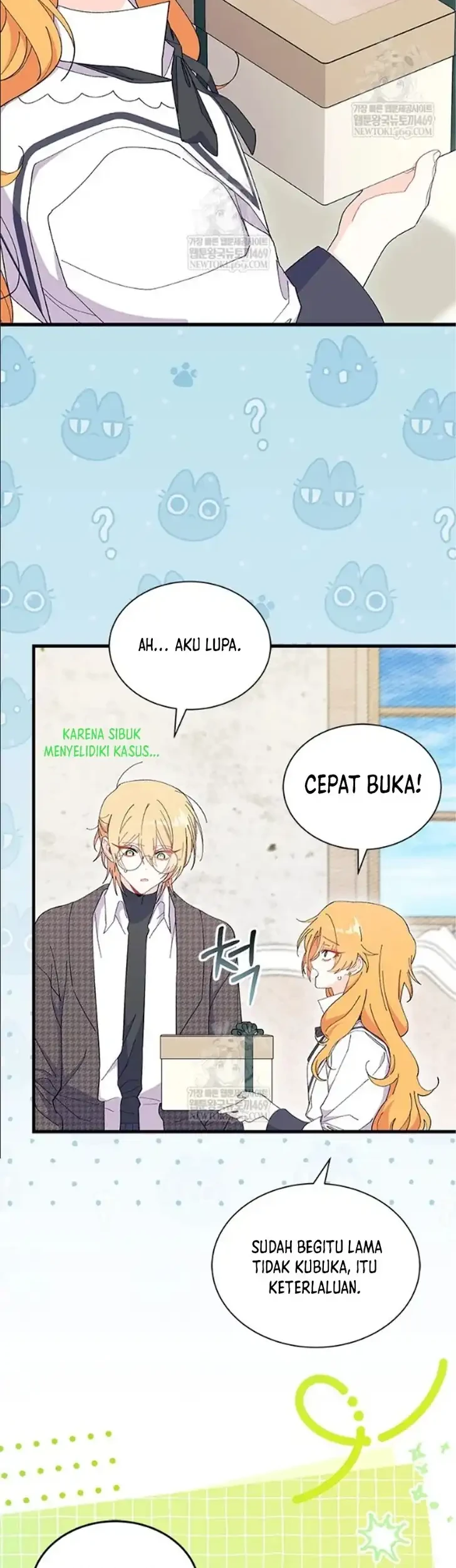 I Don’t Want to Play Matchmaker! Chapter 97 Gambar 46