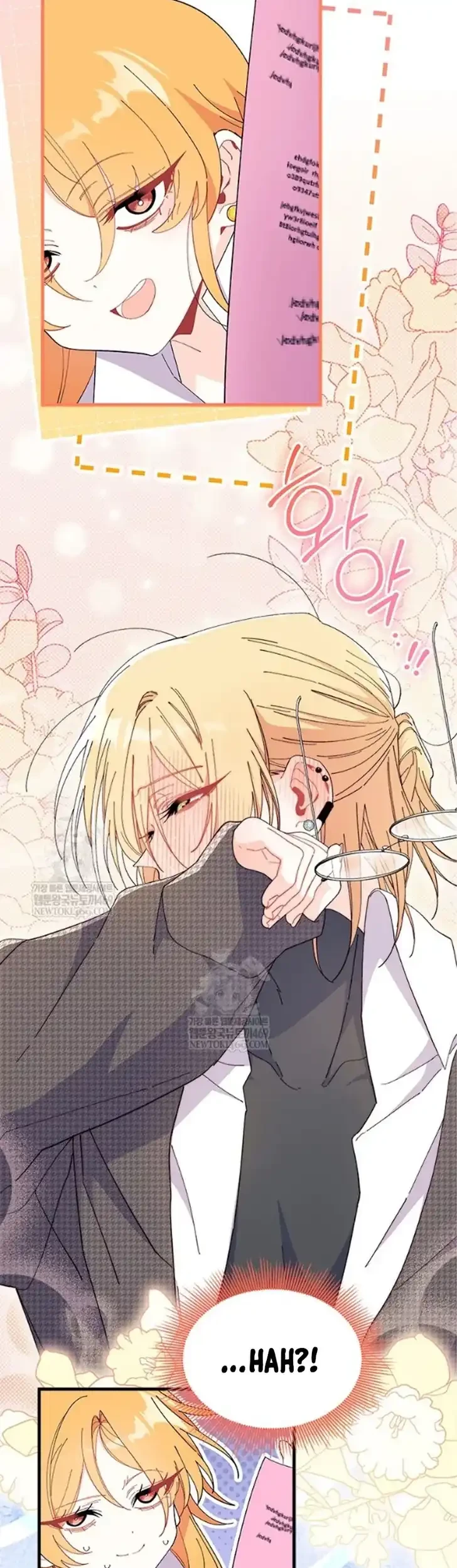 I Don’t Want to Play Matchmaker! Chapter 97 Gambar 49