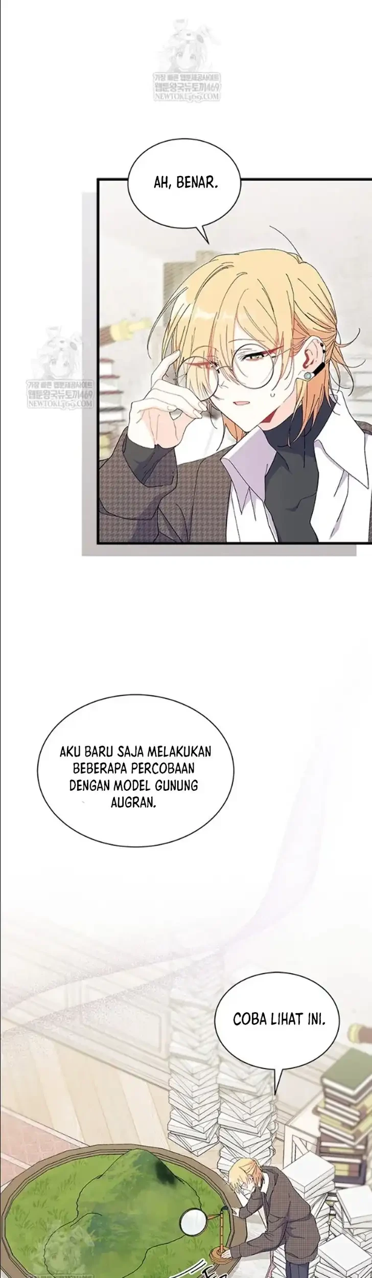 I Don’t Want to Play Matchmaker! Chapter 97 Gambar 33
