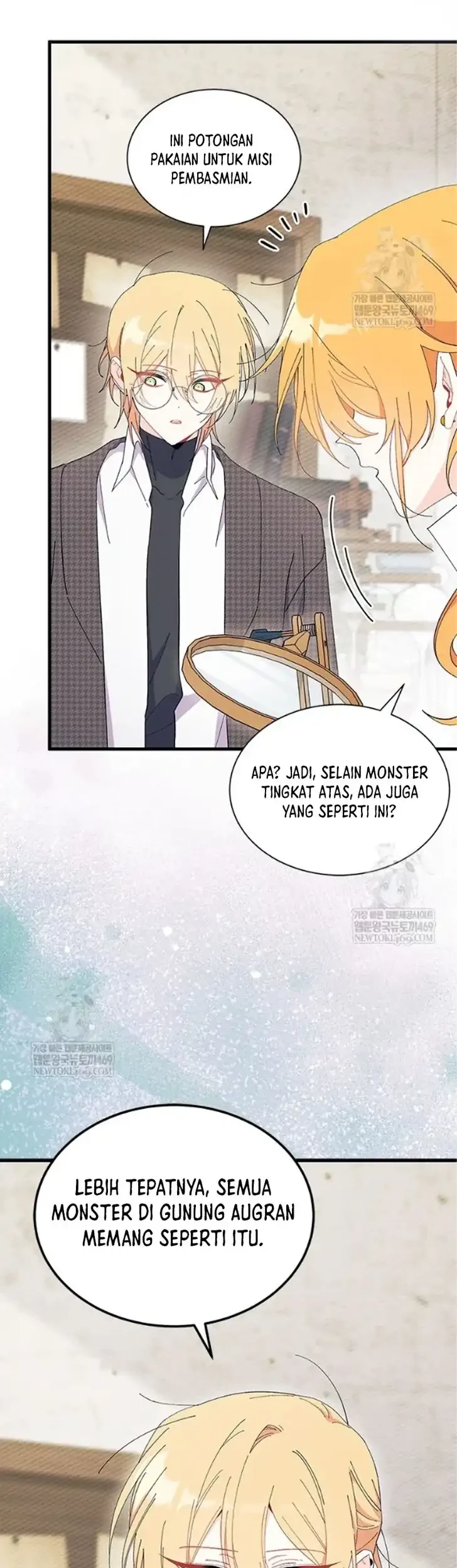 I Don’t Want to Play Matchmaker! Chapter 97 Gambar 35