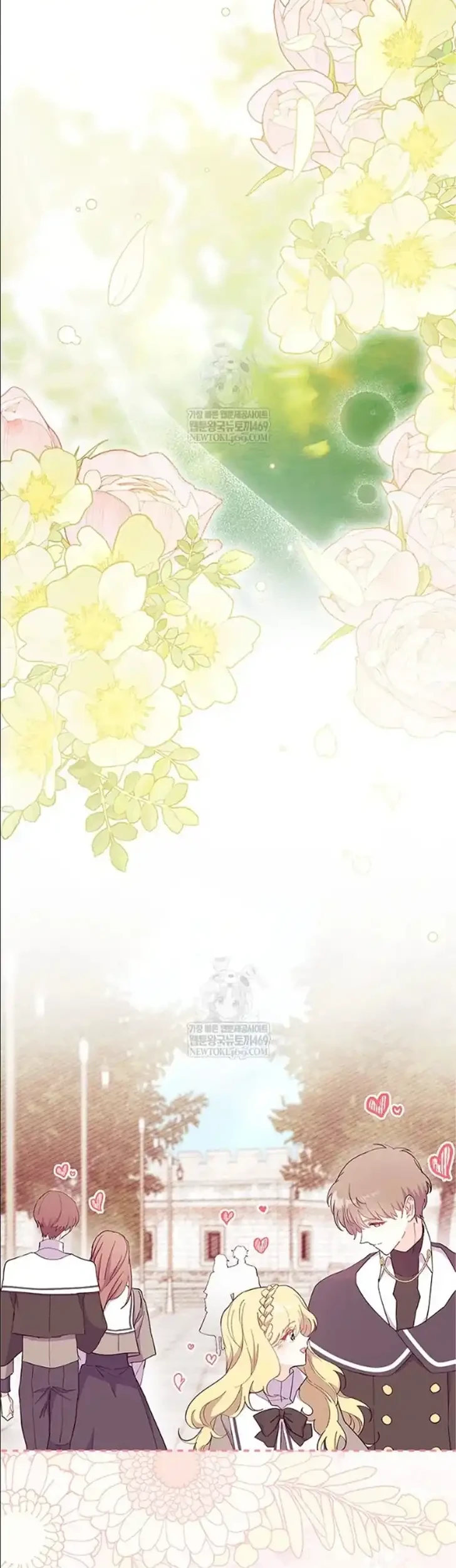 I Don’t Want to Play Matchmaker! Chapter 98 Gambar 39
