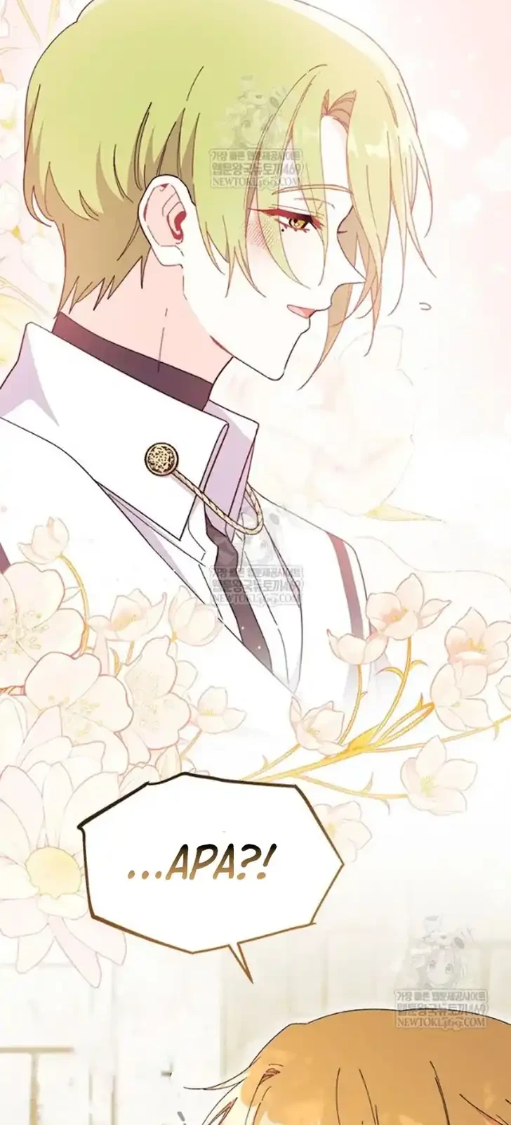 I Don’t Want to Play Matchmaker! Chapter 98 Gambar 48