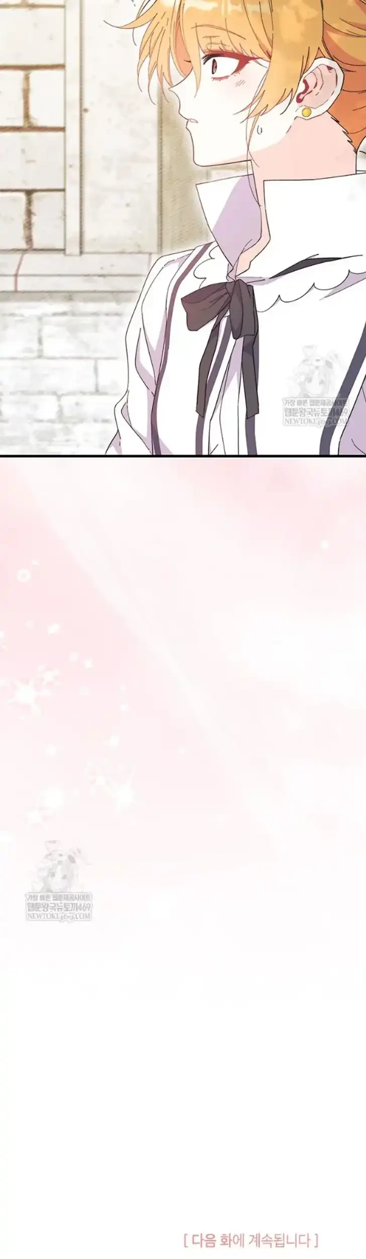 I Don’t Want to Play Matchmaker! Chapter 98 Gambar 49