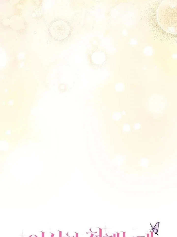 I Faked a Pregnancy, but My Husband Returned Chapter 1 Gambar 88