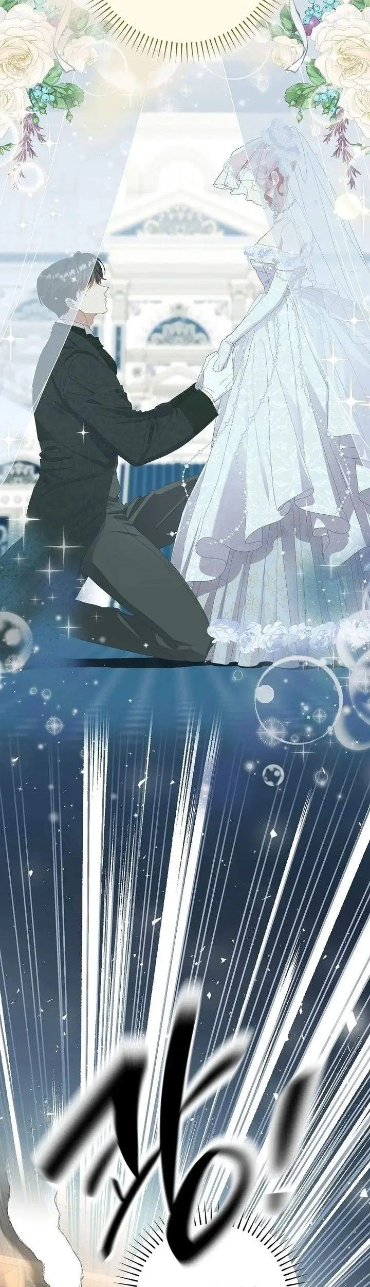 I Faked a Pregnancy, but My Husband Returned Chapter 12 Gambar 32