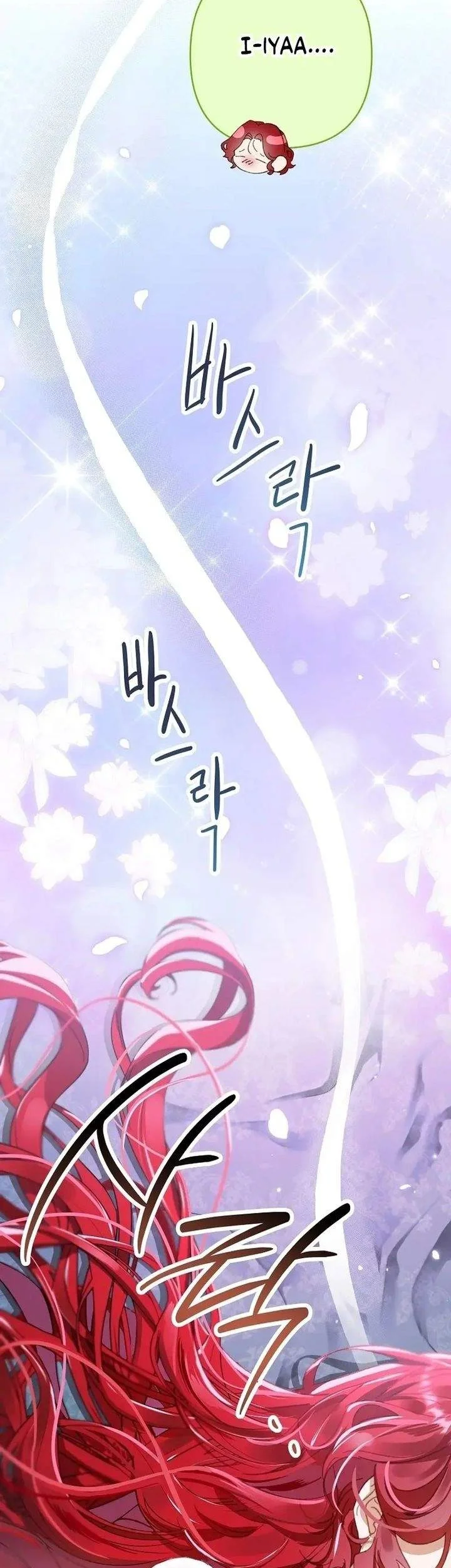 I Faked a Pregnancy, but My Husband Returned Chapter 16 Gambar 15