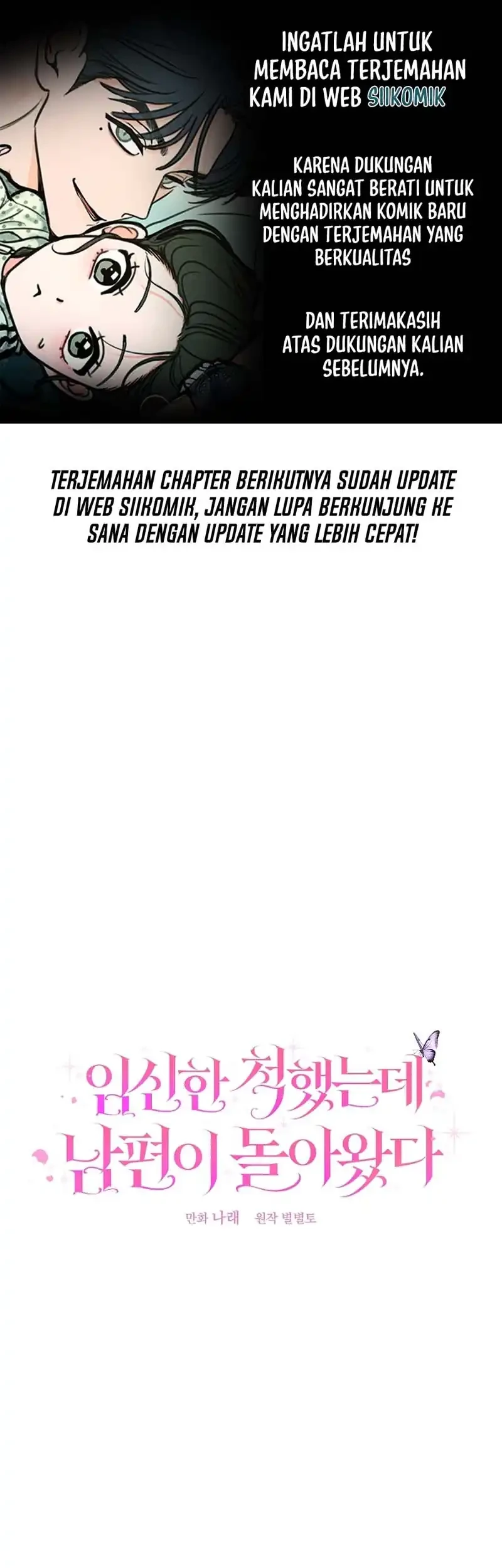 Komik I Faked a Pregnancy, but My Husband Returned Chapter 40 gambar 1