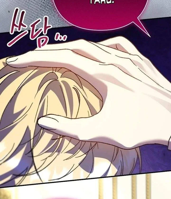 I Faked a Pregnancy, but My Husband Returned Chapter 7 Gambar 39