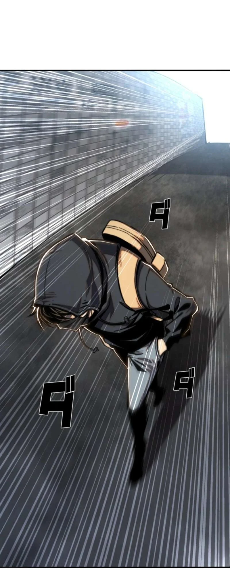I Gained Power in a Post-Apocalyptic World and Became Unrivaled in the Real World Chapter 11 Gambar 24