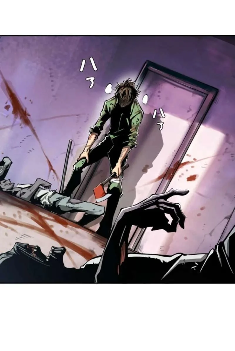 I Gained Power in a Post-Apocalyptic World and Became Unrivaled in the Real World Chapter 13 Gambar 29
