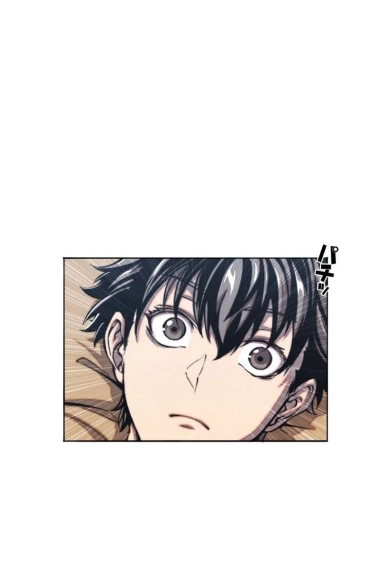 I Gained Power in a Post-Apocalyptic World and Became Unrivaled in the Real World Chapter 17 Gambar 26