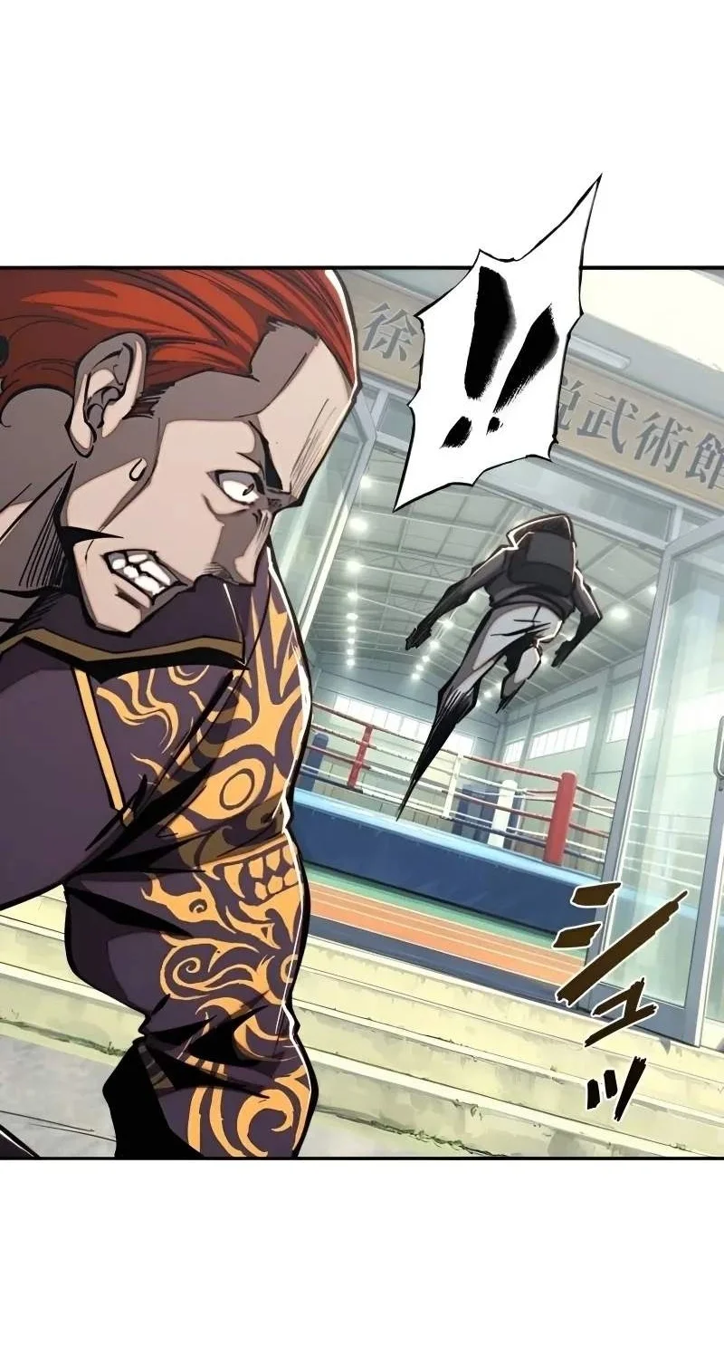I Gained Power in a Post-Apocalyptic World and Became Unrivaled in the Real World Chapter 21 Gambar 28
