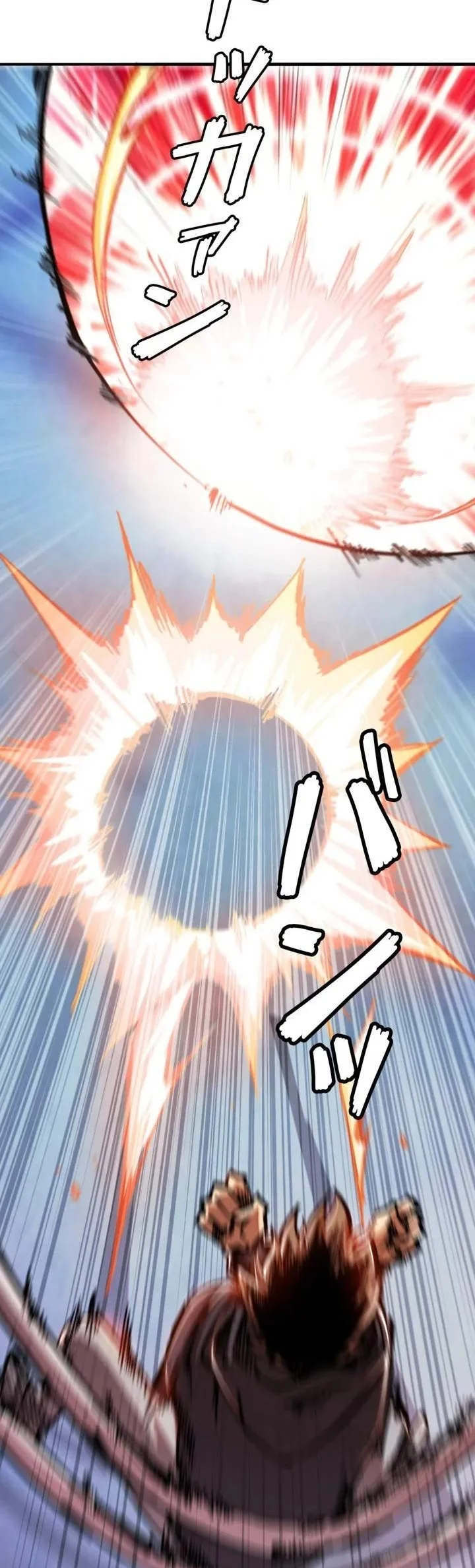 I Gained Power in a Post-Apocalyptic World and Became Unrivaled in the Real World Chapter 25 Gambar 33