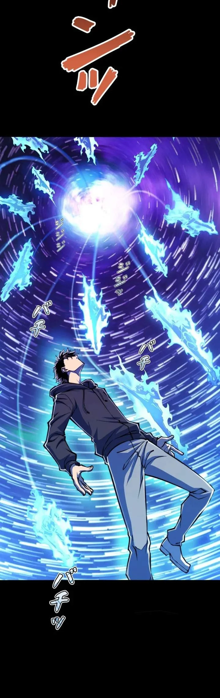 I Gained Power in a Post-Apocalyptic World and Became Unrivaled in the Real World Chapter 27 Gambar 21