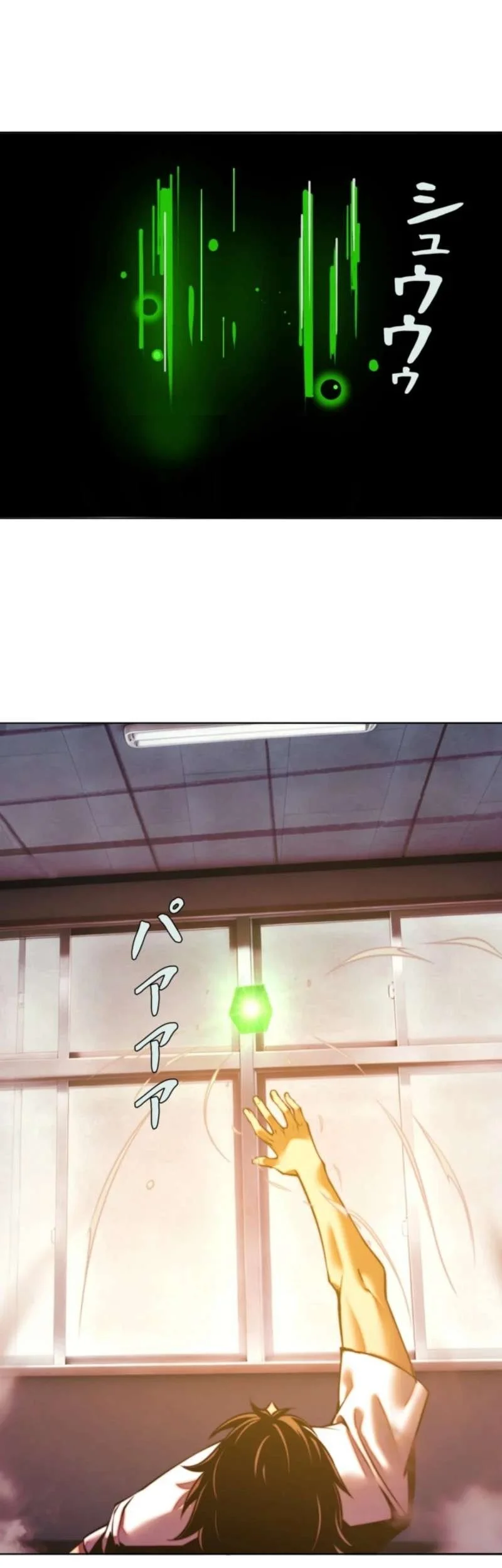 I Gained Power in a Post-Apocalyptic World and Became Unrivaled in the Real World Chapter 3 Gambar 12