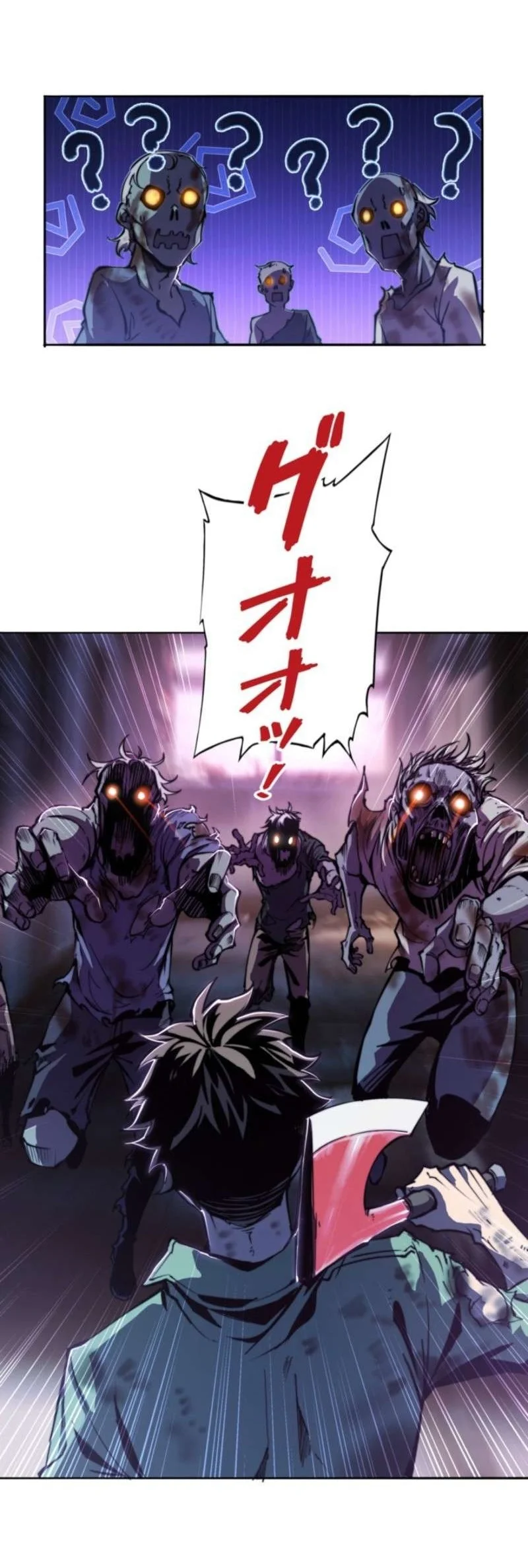 I Gained Power in a Post-Apocalyptic World and Became Unrivaled in the Real World Chapter 5 Gambar 23