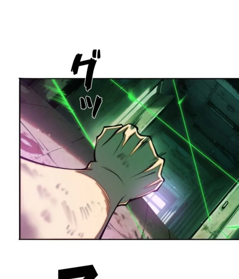 I Gained Power in a Post-Apocalyptic World and Became Unrivaled in the Real World Chapter 6 Gambar 24