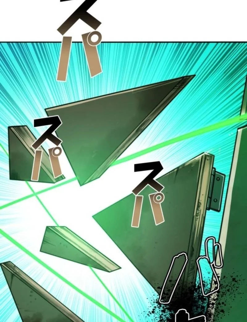 I Gained Power in a Post-Apocalyptic World and Became Unrivaled in the Real World Chapter 6 Gambar 25