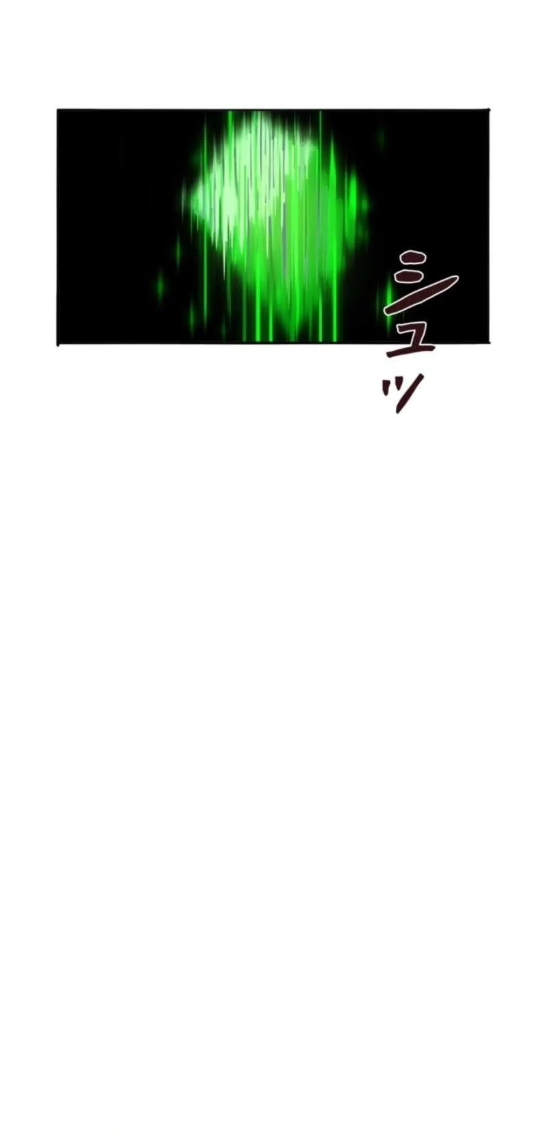 I Gained Power in a Post-Apocalyptic World and Became Unrivaled in the Real World Chapter 8 Gambar 30