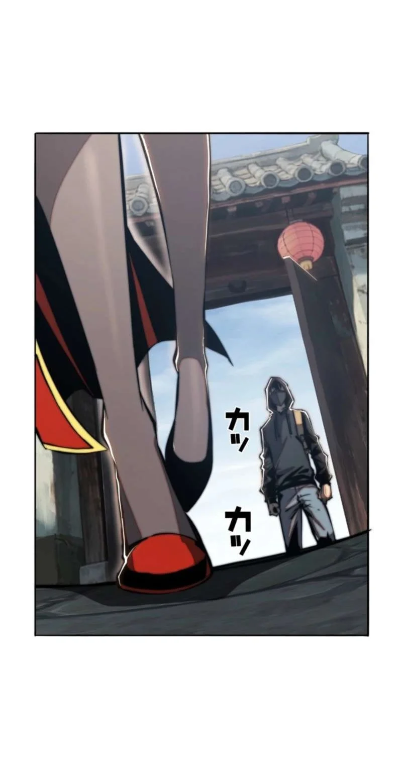 I Gained Power in a Post-Apocalyptic World and Became Unrivaled in the Real World Chapter 9 Gambar 27