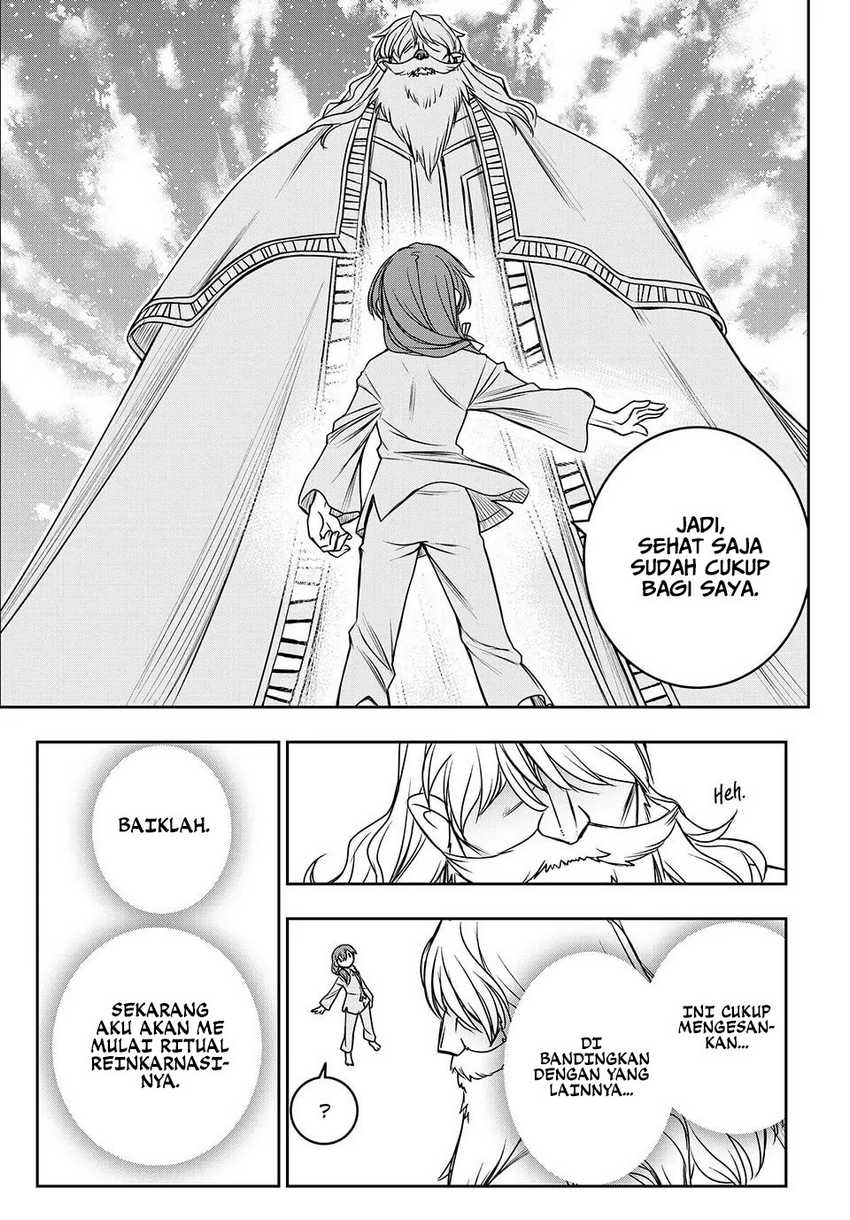I Got My Wish and Reincarnated as the Villainess (Last Boss)! Chapter 1 Gambar 14