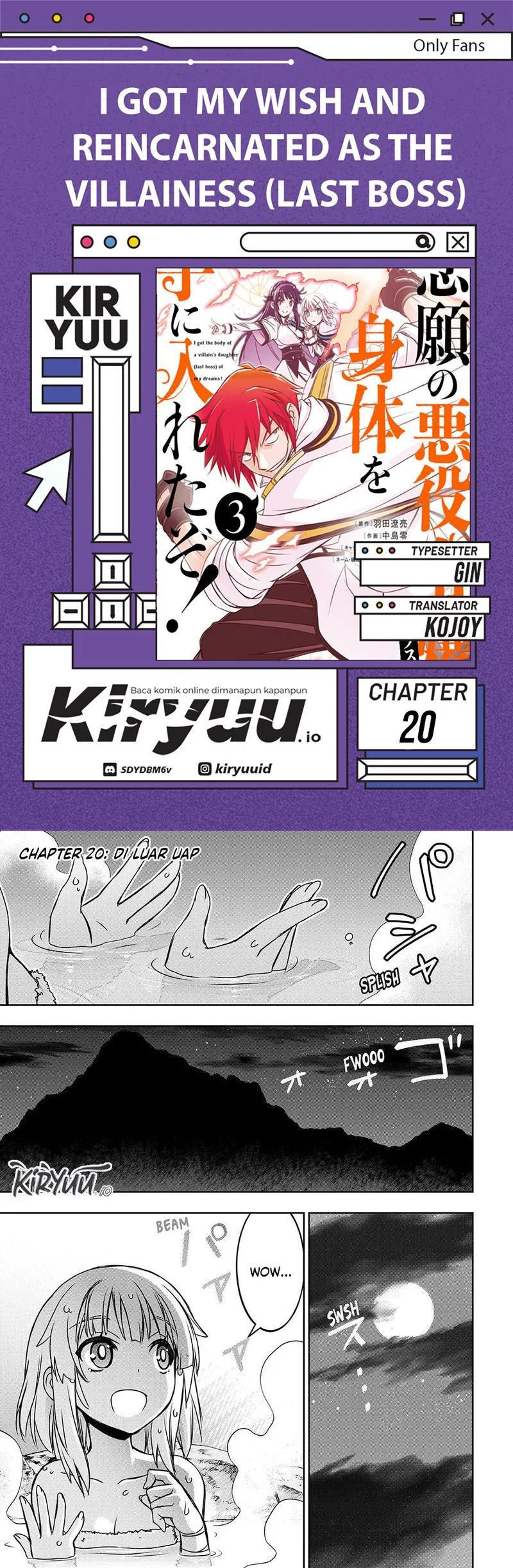 i got my wish and reincarnated as the villainess last boss chapter 20 - Page 1