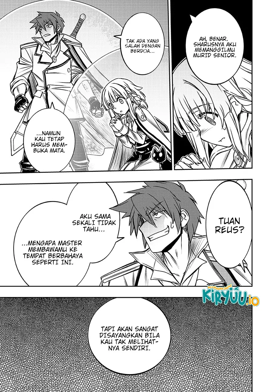 i got my wish and reincarnated as the villainess last boss chapter 22 - Page 4