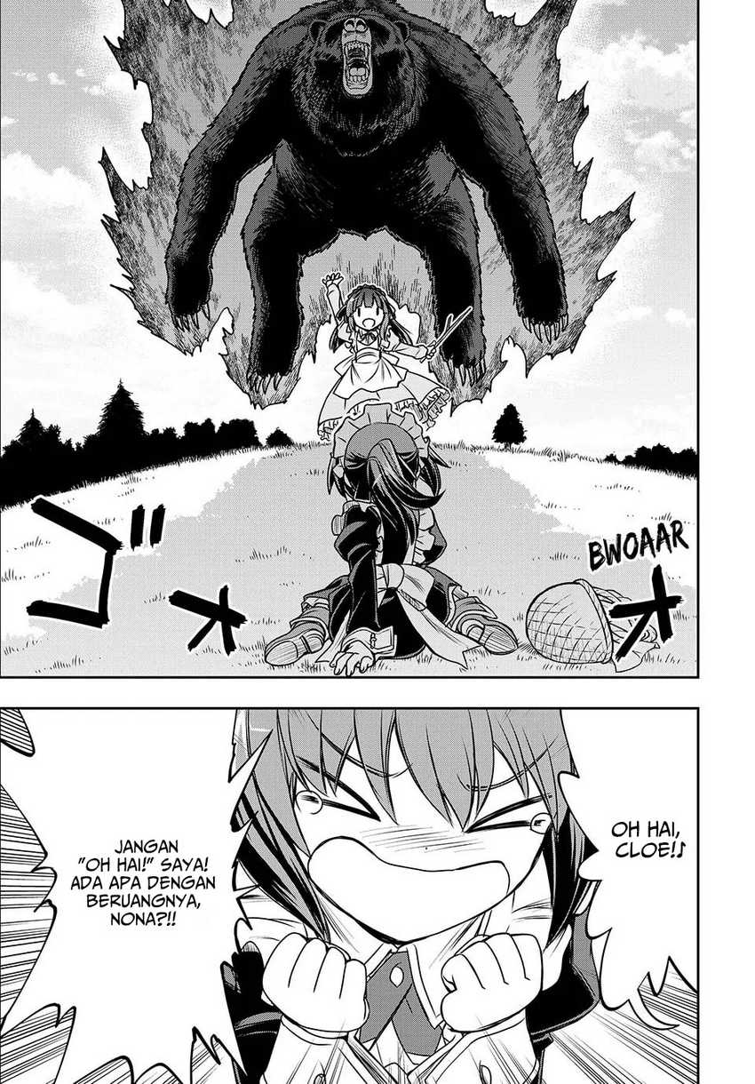 I Got My Wish and Reincarnated as the Villainess (Last Boss)! Chapter 3 Gambar 15