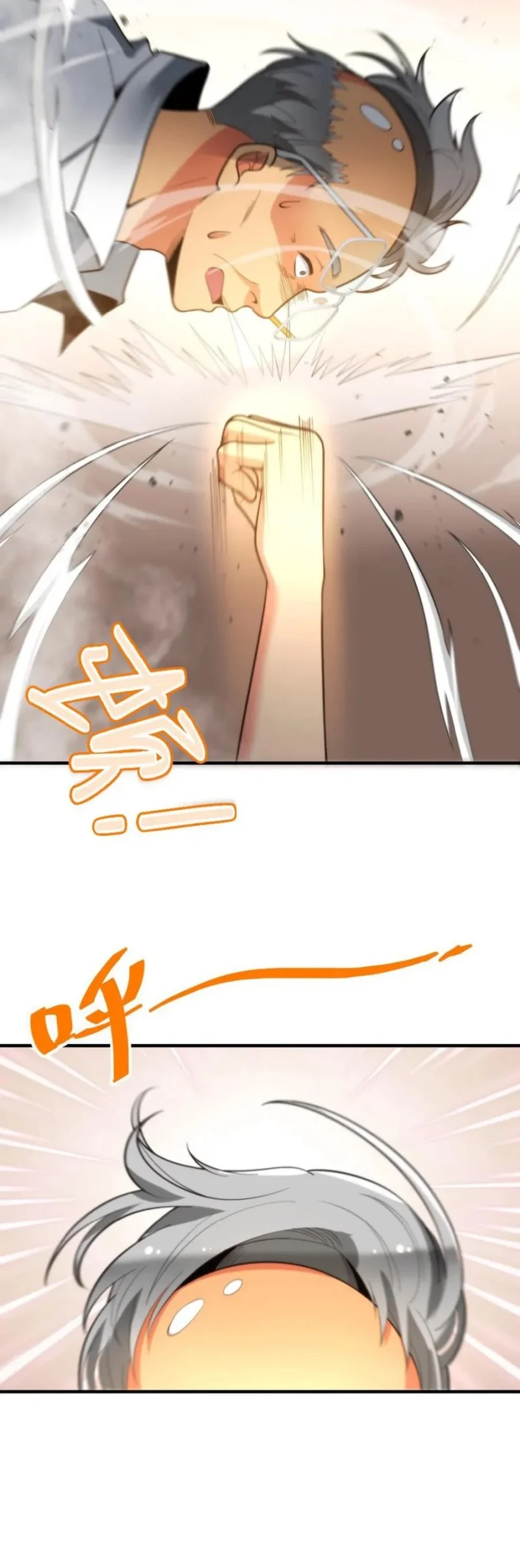 I Have 90 Billion Licking Gold Chapter 279 Gambar 30