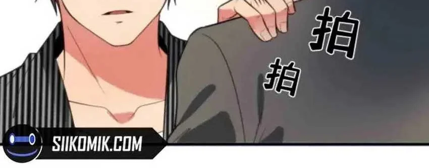 I Have 90 Billion Licking Gold Chapter 323 Gambar 21