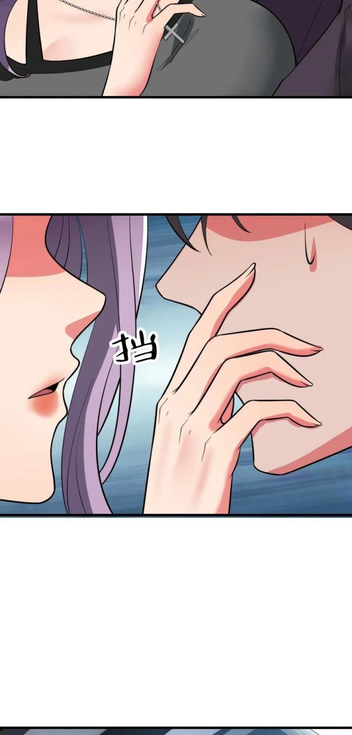 I Have 90 Billion Licking Gold Chapter 483 Gambar 10