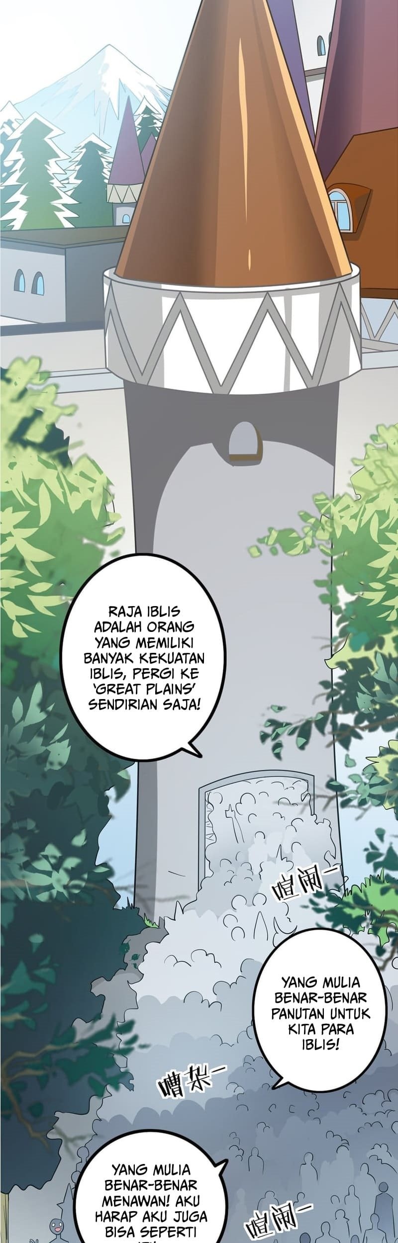 I Have A Double Identity Chapter 2 Gambar 4