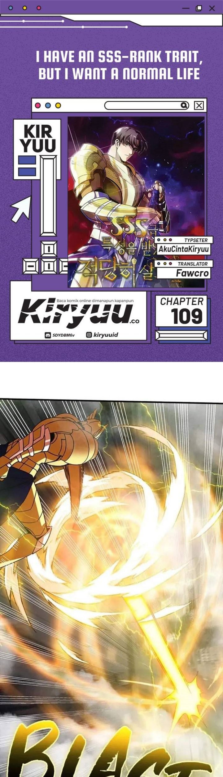Baca Komik I have an SSS-rank Trait, but I want a Normal Life Chapter 109 Gambar 1