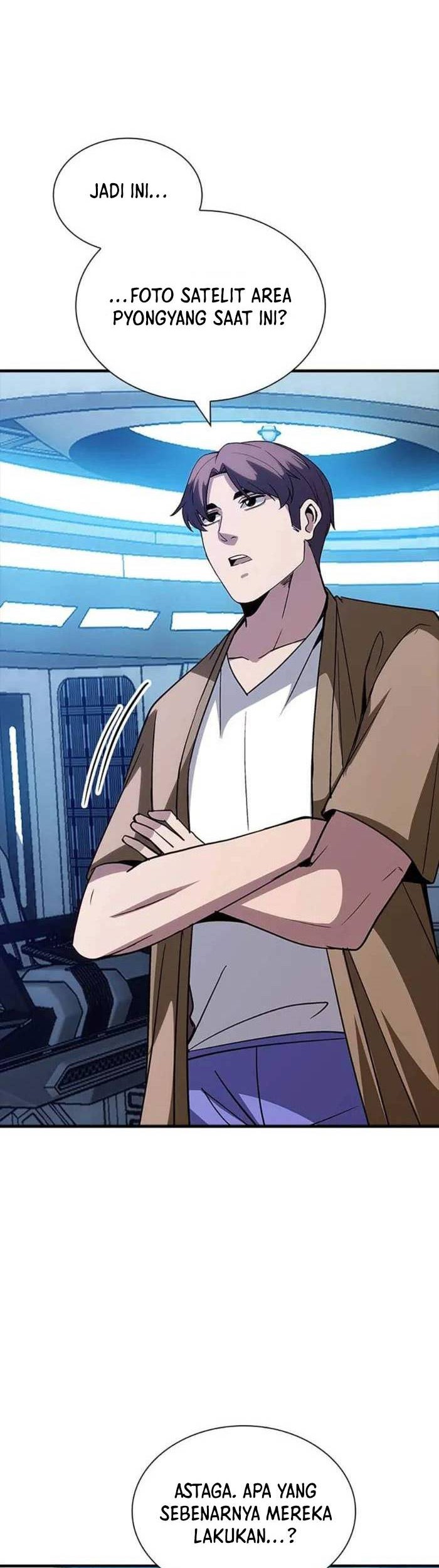 Baca Manhwa I have an SSS-rank Trait, but I want a Normal Life Chapter 116 Gambar 2